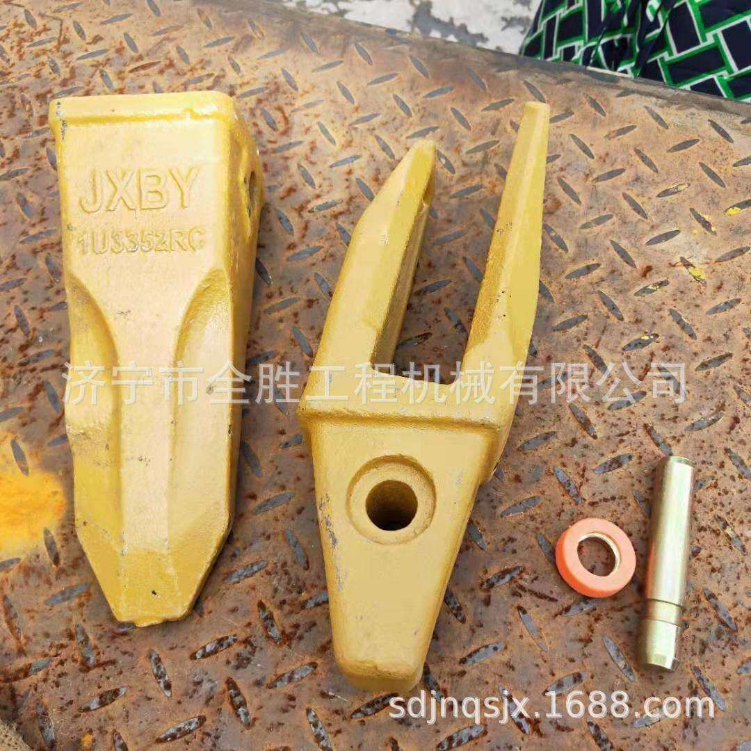 零售挖掘机斗齿 齿座 斗齿销6Y2527 1U3352挖掘机单钩松土器