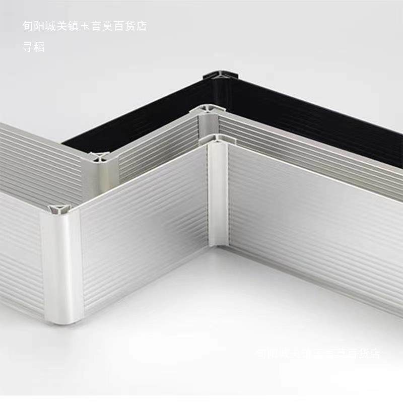 橱柜家用五金PVC加厚可弯曲踢脚板厨房踢脚线挡水板整根发货X20,电子元器件市场,其它元器件,淘宝优惠券,粉丝福利购,淘宝优惠卷
