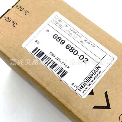 LC483 485 10nm 220mm ID557649-04/689680-04海德汉光栅尺原装