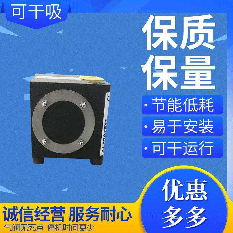 原装进口 ALMATEC 阿迈得气动隔膜泵 CXM10FTE无泄漏电子级隔膜泵