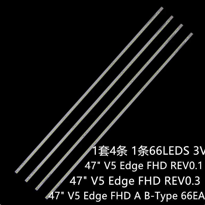 适创维GT-5600-AZ42000A0 47LE5900灯条47 V5 Edge FHD REV0.1
