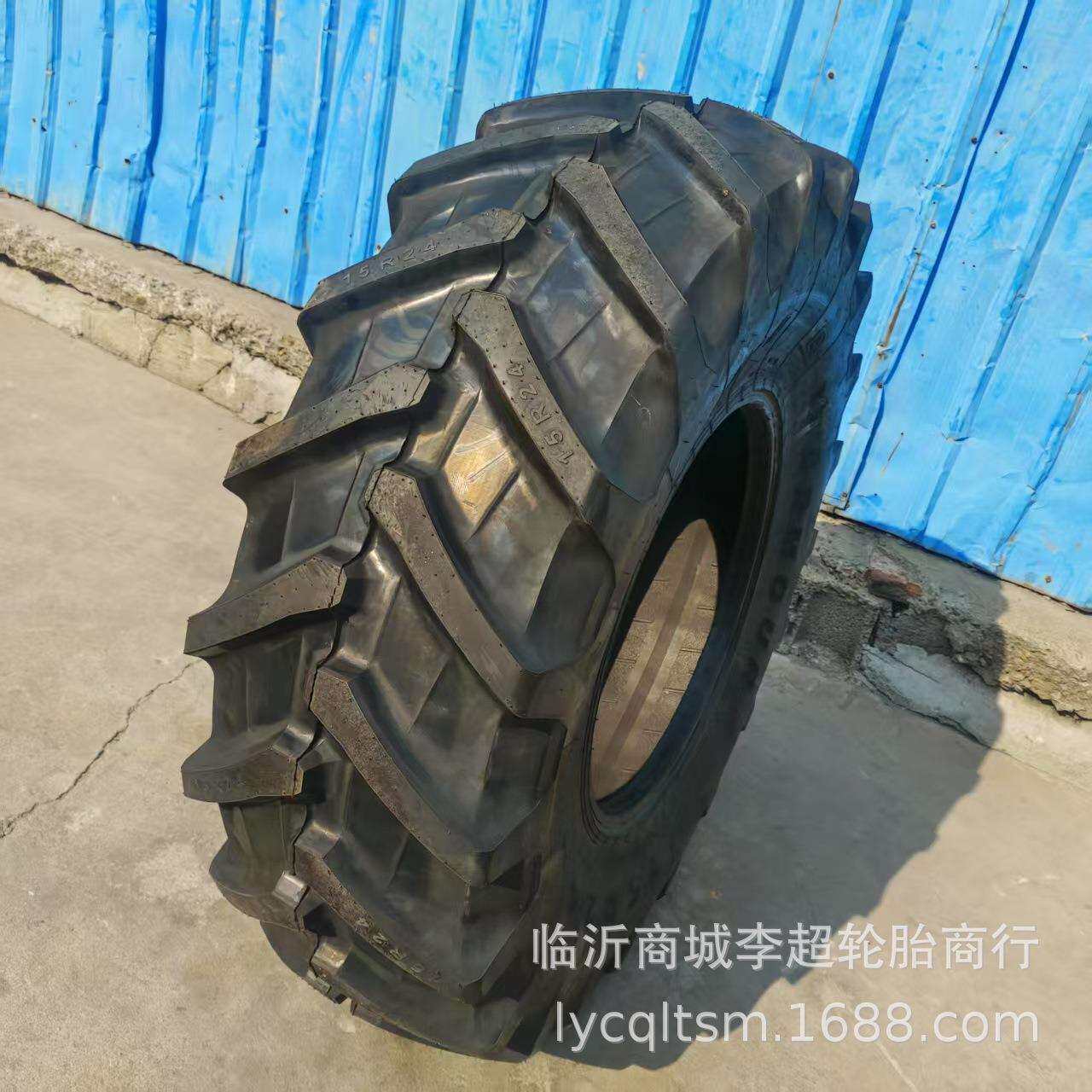 甲字轮胎15R24真空子午胎15-24农机具农业拖拉机轮胎