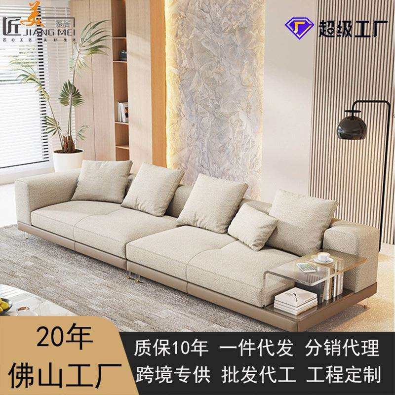 意式皮艺极简康纳利棉麻布艺沙发轻奢品质客厅大小户型新款贵妃
