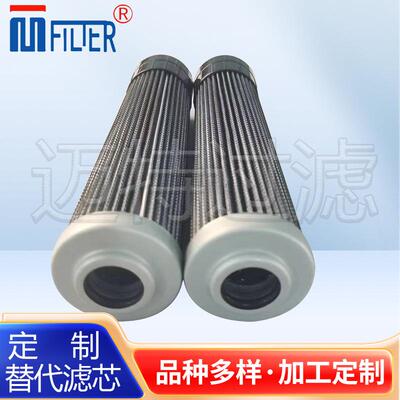 汽油机吸油管路过滤器折叠滤芯PI25063RNSMX25NBR