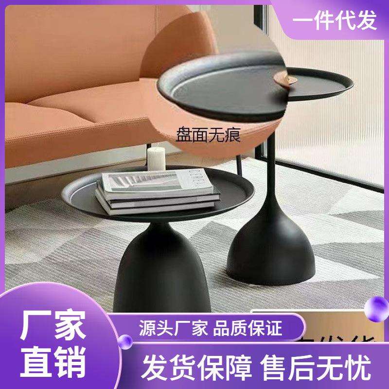 沙发边几极简轻奢小茶几黑色迷你现代简约创意小尺寸圆形客厅角几