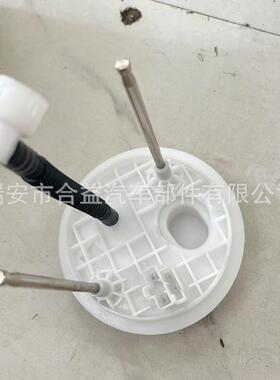 跨境电商燃油泵总成上盖31113-1M000