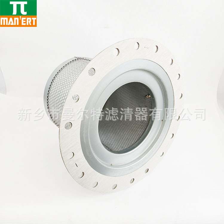 1621938699油细分离器芯适用GA315油气分离滤芯油精分油分芯