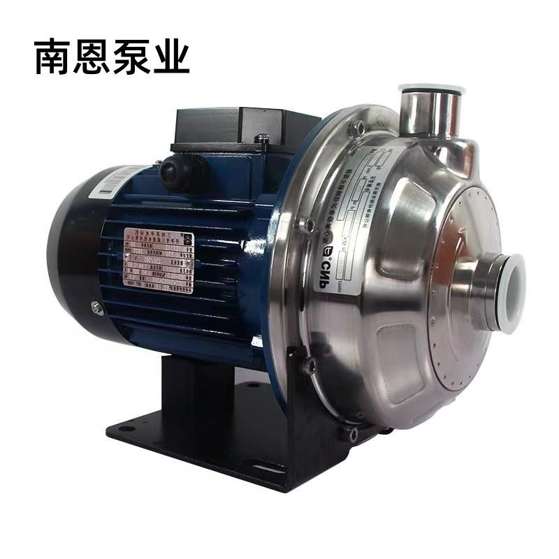 南方水泵MS60-100-160-250-330轻型不锈钢卧式单级离心泵业管道泵