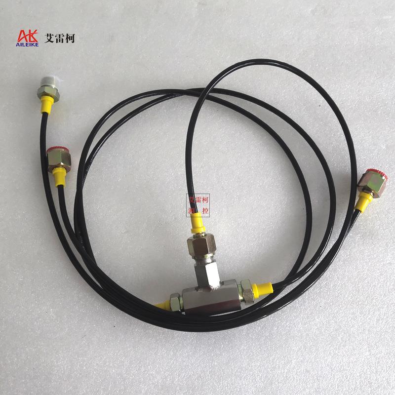 高压连接引压软管差压变送器压力转换三通转接头配件液压导压管