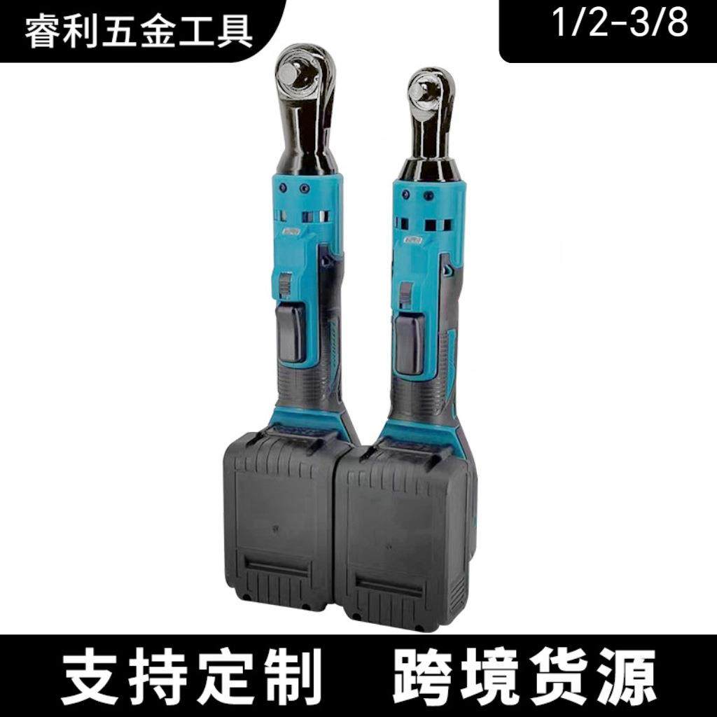 充电式锂电21V有刷棘轮扳手电动扳手90度直角角向舞台桁架工具