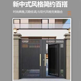 厂家生产中式庭院门农村自建房别墅庭院花园铝合金大门中式入户门