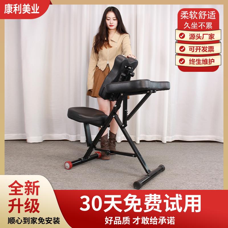 尚康利折叠式纹身椅多功能可移动刺青椅满背纹绣椅便捷推背按摩椅