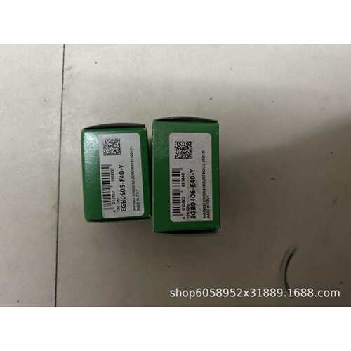 EGF08075 滑动轴承 带法兰衬套 滑套 耐低高温