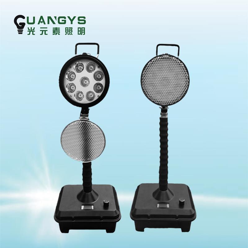 轻便移动升降灯GAD510 FW6105/SL GMD6102 YF2352防爆便携工作灯