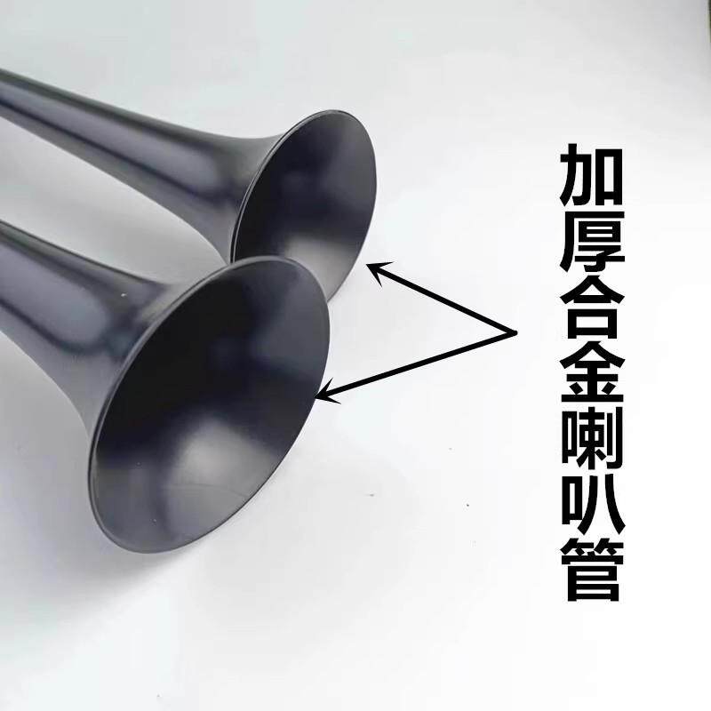 斯堪尼亚货车气喇叭12v24v哈德利原厂改装金属乐音气喇叭超响高音