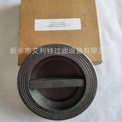 艾利特 3X15LL Lot 14483滤芯 DSK 00092