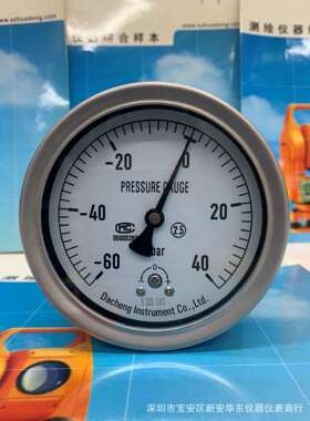 非标不锈钢压力表-60+40mbar表盘100MM精度2.5 螺纹20*1.5
