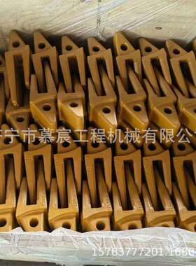 PC1000挖掘机斗齿 挖斗 工程机械配件