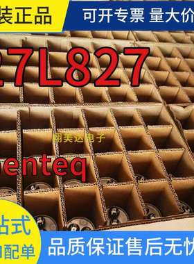 27L827RC油浸滤波薄膜充油电容器Capacitor原装10µF330VACGenteq
