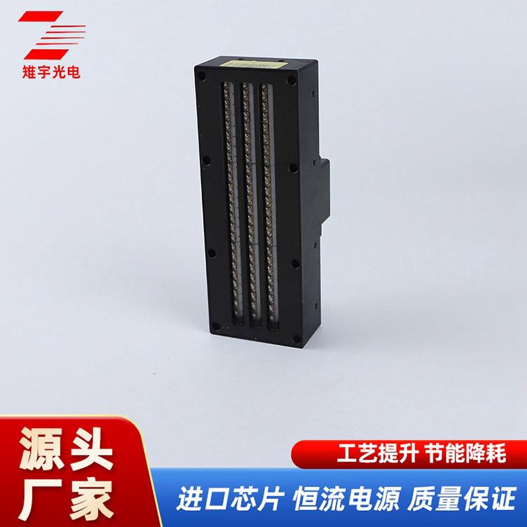 丝印光源达UV平板打印机固化灯 丝印油墨紫外线UVLED固化灯厂家