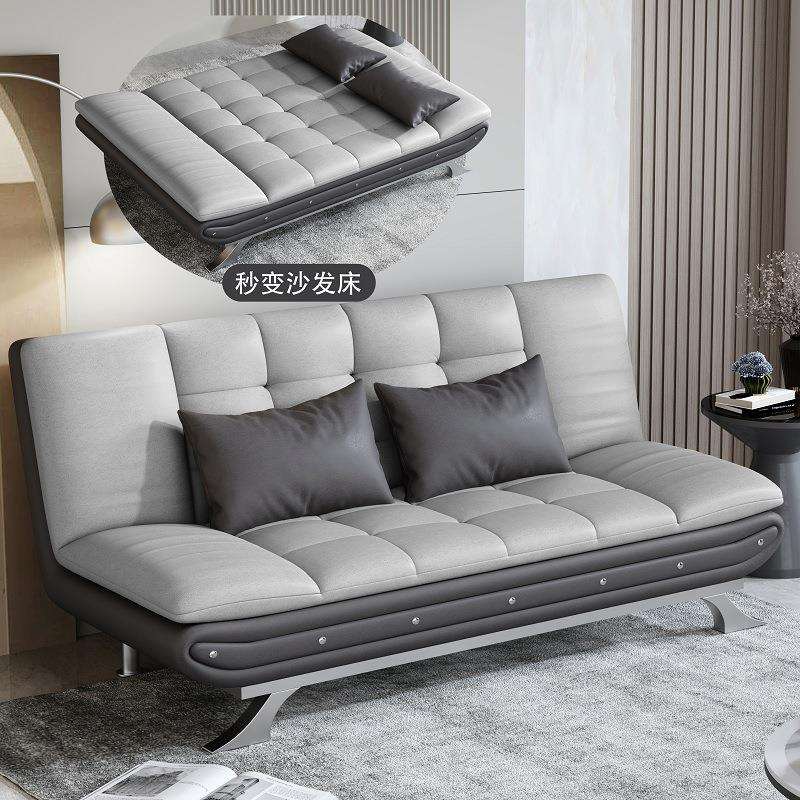 科技布沙发床折叠两用多功能沙发小户型客厅现代简约单双人出租房