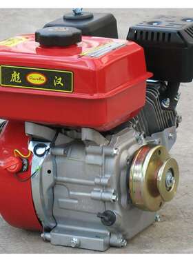 168FA汽油发动机与GX160的功率均为5.5P马力 彪汉5.5马力汽油机