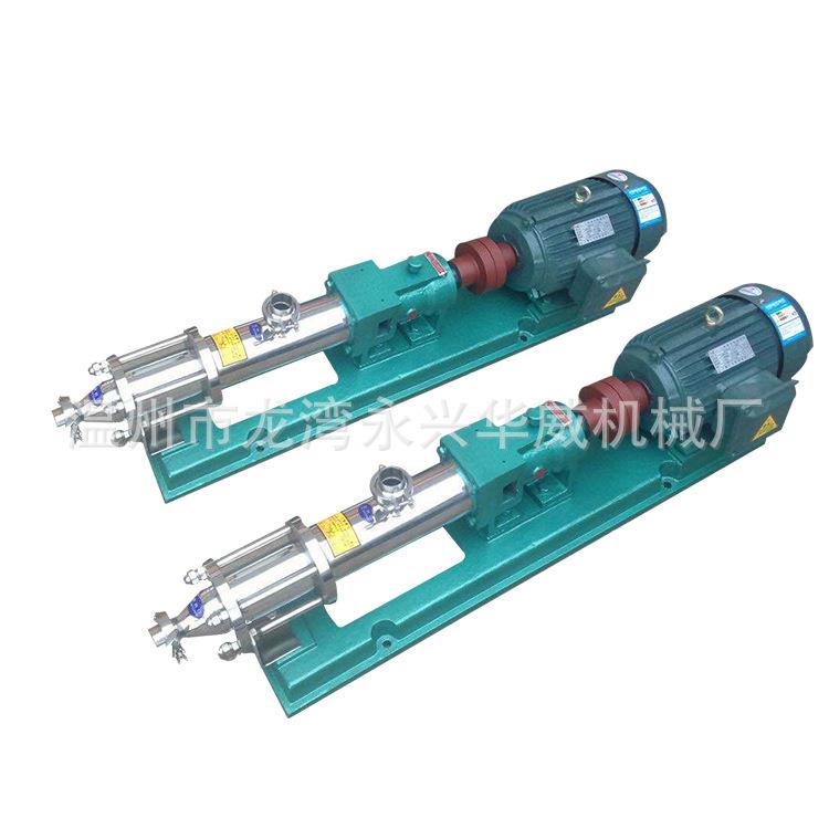 新品上市 耐腐蚀单螺杆泵 胶水螺杆泵 小型螺杆泵