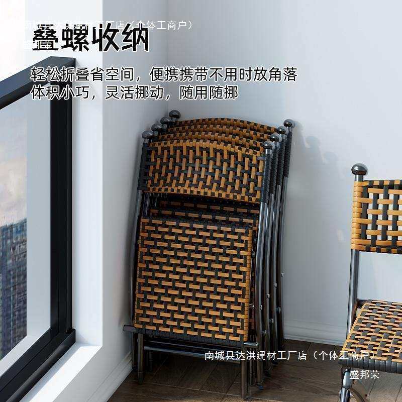 阳台折叠椅家用懒人藤编靠背小椅子单人户外马扎凳,鲜花速递/花卉仿真/绿植园艺,割草机/草坪机,淘宝优惠券,粉丝福利购,淘宝优惠卷