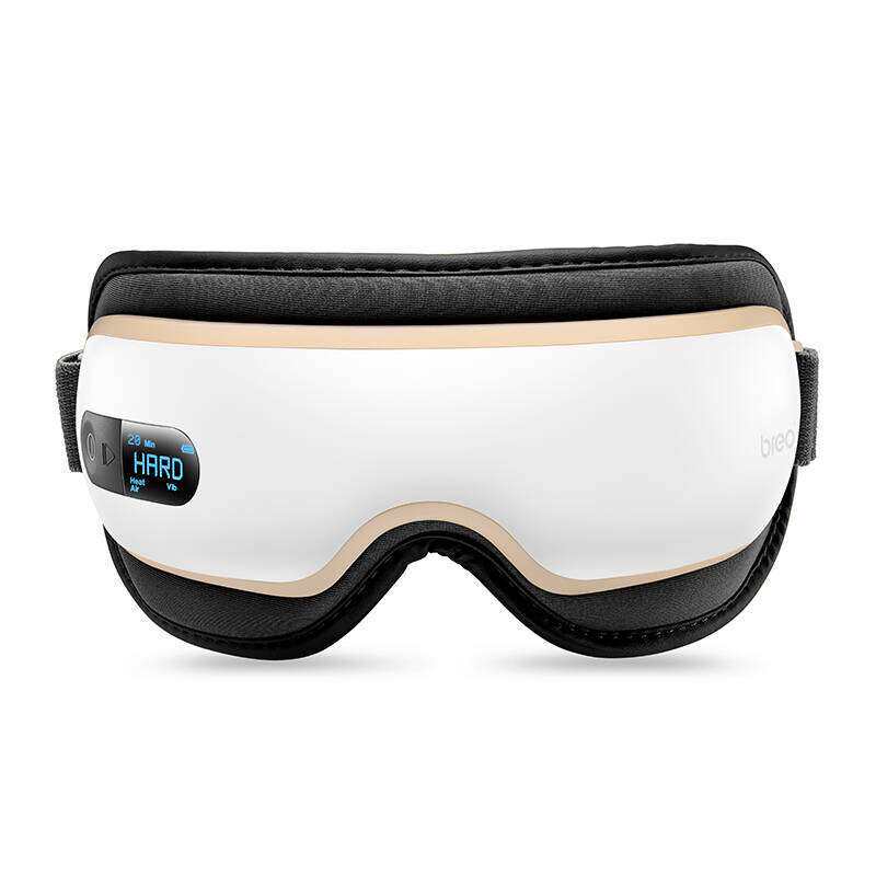 breo眼部按摩器家用儿童眼保仪眼睛按摩仪学生护眼仪器iSee E