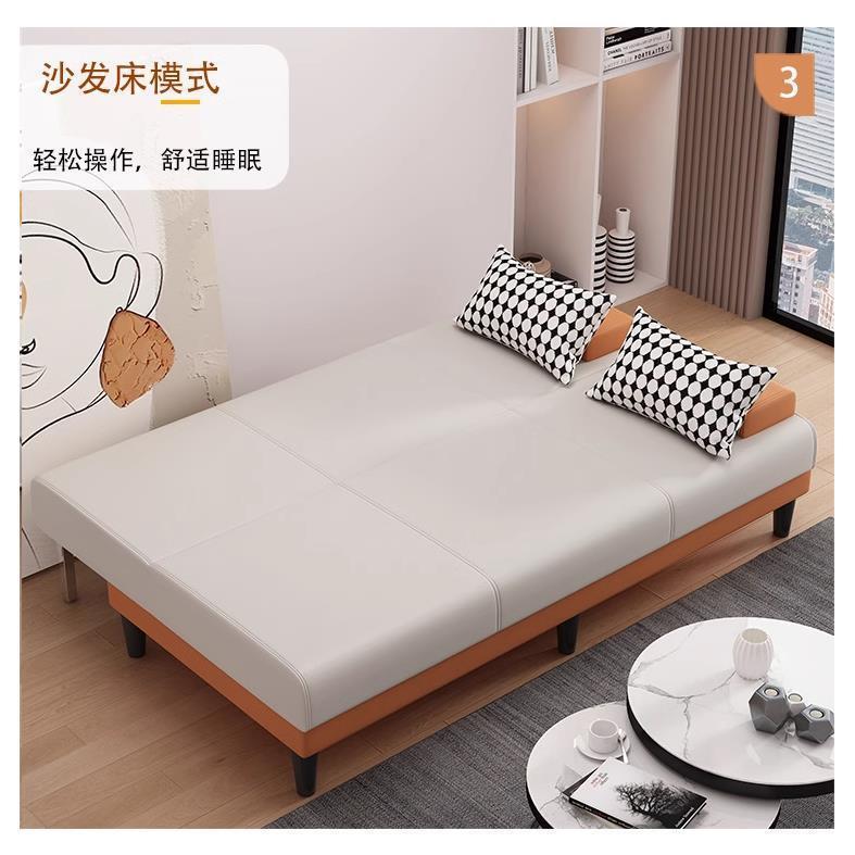 沙发床两用可折叠小户型多功能客厅家用乳胶单双人公寓出租房沙发