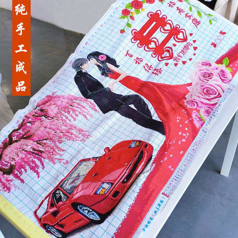 结婚图十字绣成品不带框纯手工出售已绣好2025年新款百年好合客厅