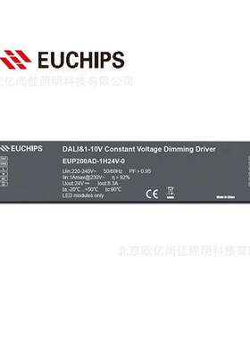 EUCHIPS欧切斯1-10V&DALI 200W 24V恒压调光电源EUP200AD-1H24V-0