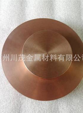 钨铜合金圆饼 W50钨铜合金棒 W70钨铜合金板 钨铜圆片靶材 钨铜棒