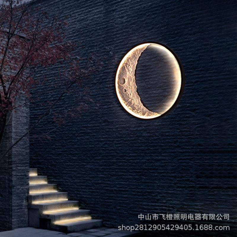 壁灯户外防水别墅室内外露台花园景观外墙庭院阳台月牙太阳能壁灯