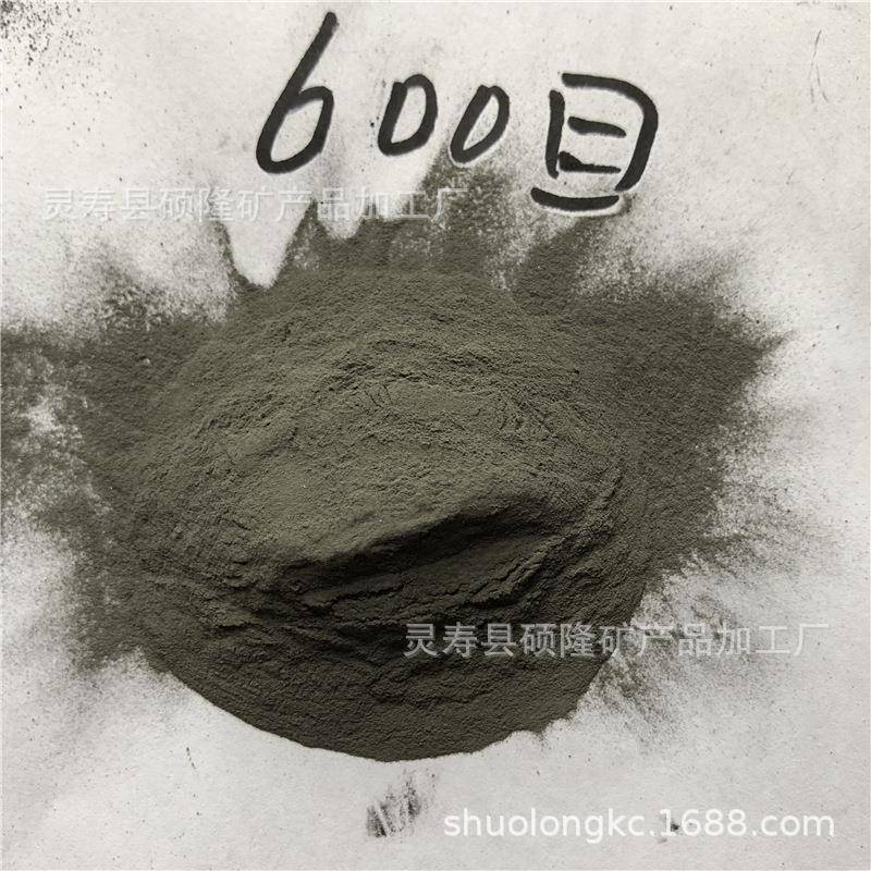 厂家磁铁粉 工业污水处理过滤多规格磁铁矿滤料 磁铁砂磁铁粉