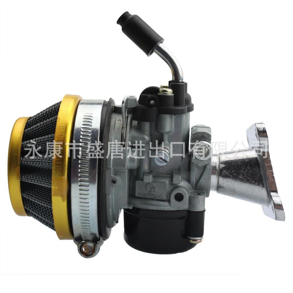 2冲39cc水冷发动机-化油器带黄色58mm空滤，进气管MTA4口袋自行车