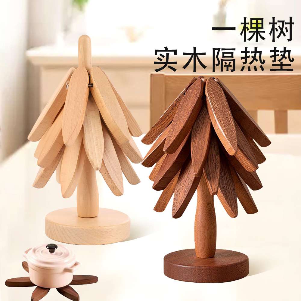 一棵树黑胡桃隔热垫 厂家直销餐垫杯垫木质防烫耐热垫餐桌摆件