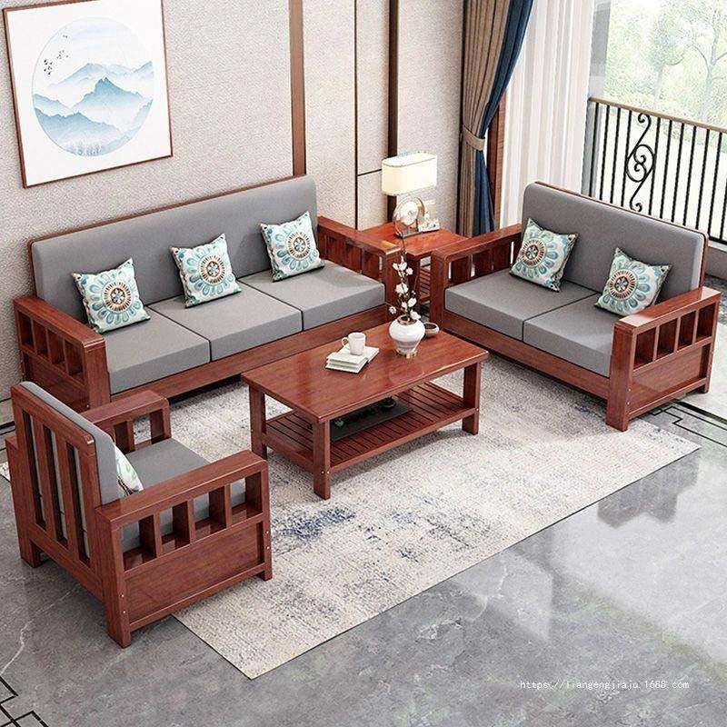 中式实木沙发组合家用客厅小户型三人位直排现代简约木质拆洗家具