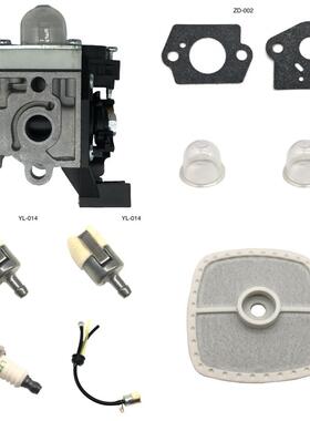 化油器A21001690 适用SRM225 GT225 PAS225 GT225 RB-K93 909-067