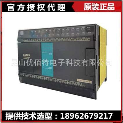 永宏PLCFBS-16YR/FBS-16YTFATEKFBS-16EY/FBS-16EYT控制器