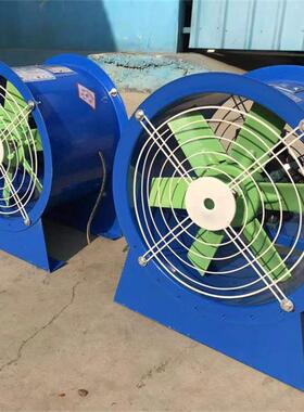 兆拓牌BFT35玻璃钢防爆防腐轴流风机 低噪音轴流通风机 轴流风机