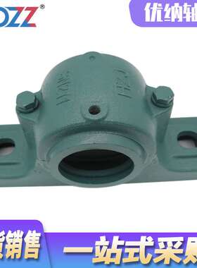 立式轴承座 农机轴承座 SN226 轴壳 瓦盒