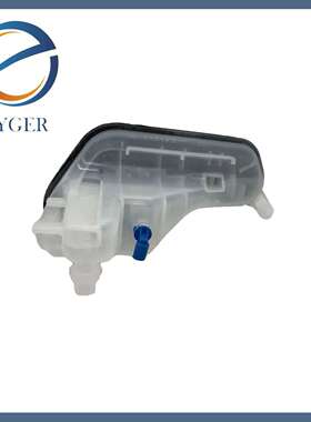 适用捷豹副水壶（含盖子） C2C39438 C2C41899 C2Z13764 XR852096