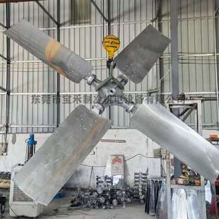 COOLING TOWER FAN BLADE ALUMINIUM 1.45/1.75/19/2.1metre