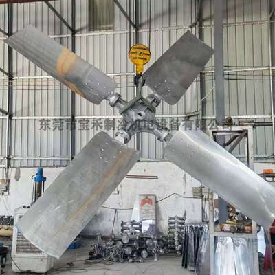 COOLING TOWER FAN BLADE ALUMINIUM 1.45/1.75/19/2.1metre