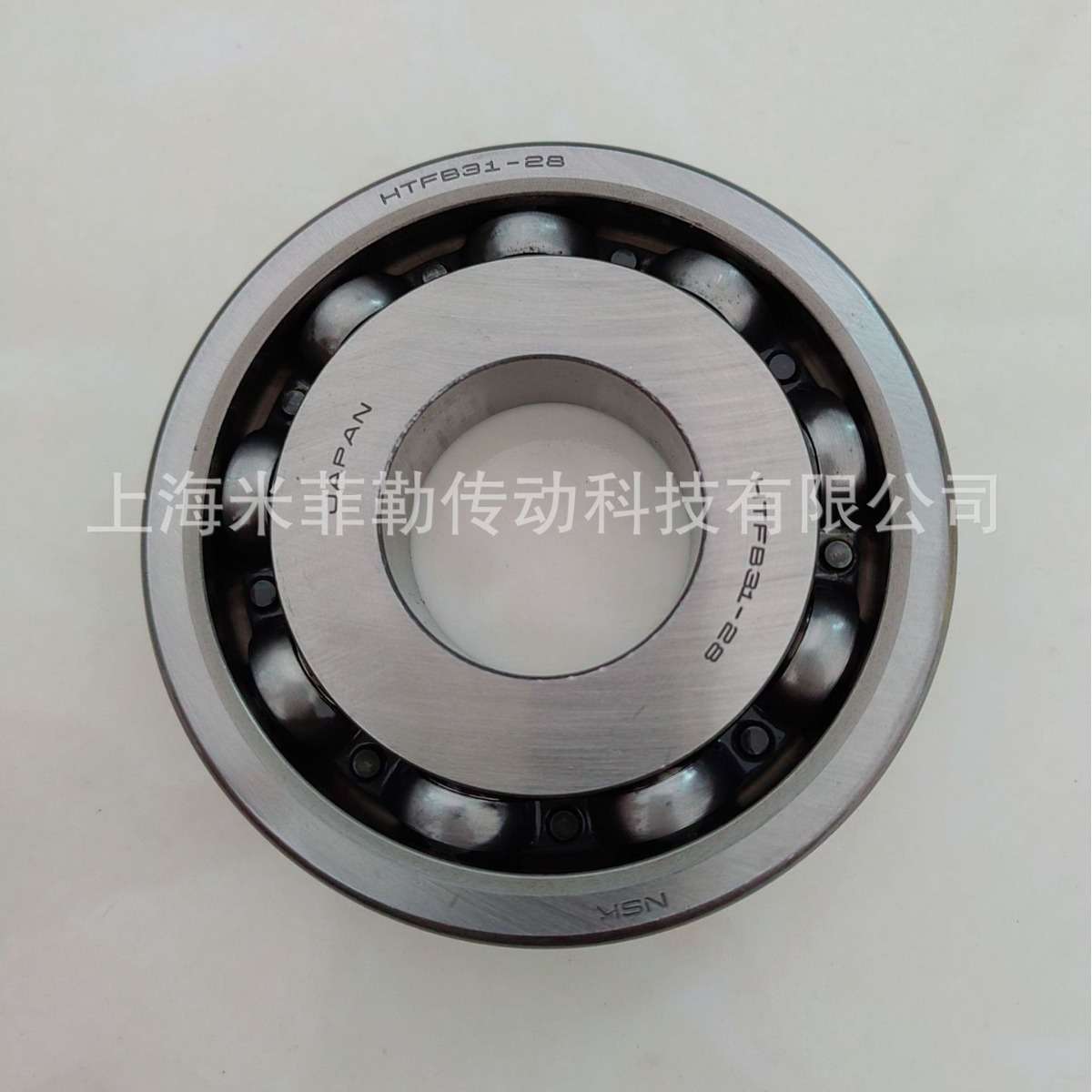 NSK HTFB31-10N HTFB31-16 HTFB31-28汽车变速箱轴承