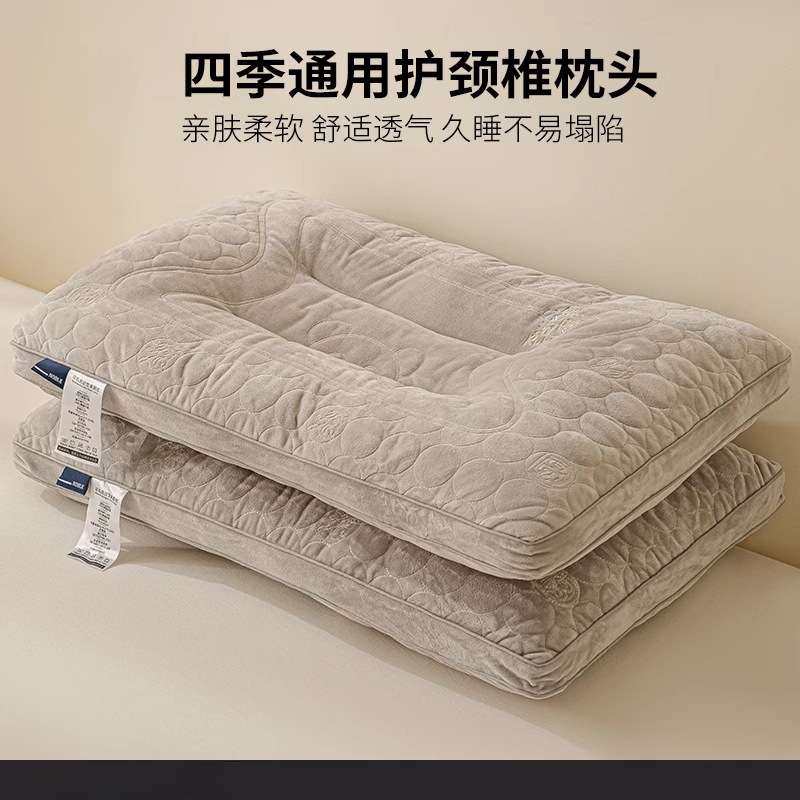 四季款护颈椎专用枕头枕芯一对成人家用助睡眠趴睡枕单人整头儿童