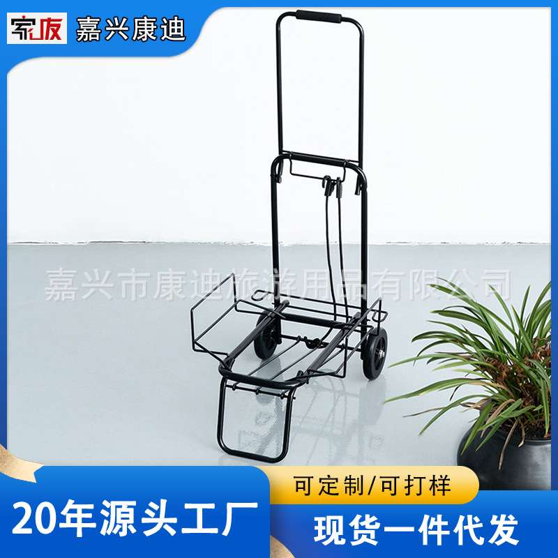 户外折叠拉杆车便携式快递搬货仓储小推车超市购物买菜小拉车专用