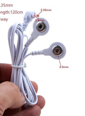 2.35插头按扣线电极线Tens EMS按摩器电神经肌肉刺激器电极线配件
