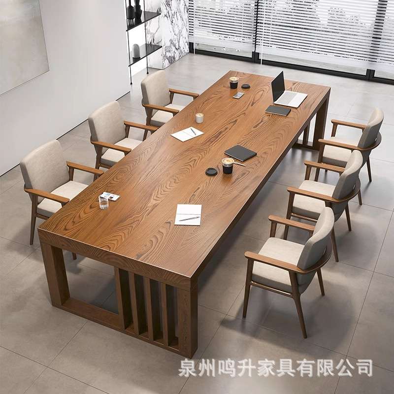 原木大板会议桌长桌办公桌实木洽谈桌椅组合工作台新中式实木桌